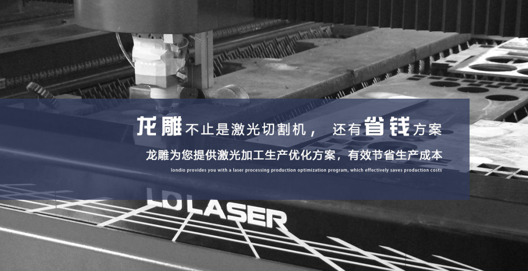 818國際廣告激光雕刻節(jié)，您來看了嗎？