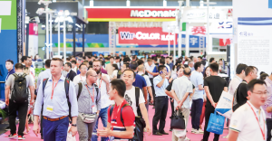 堅守上海，國際貿易之窗 —— 9月上海國際廣告展，約起！
