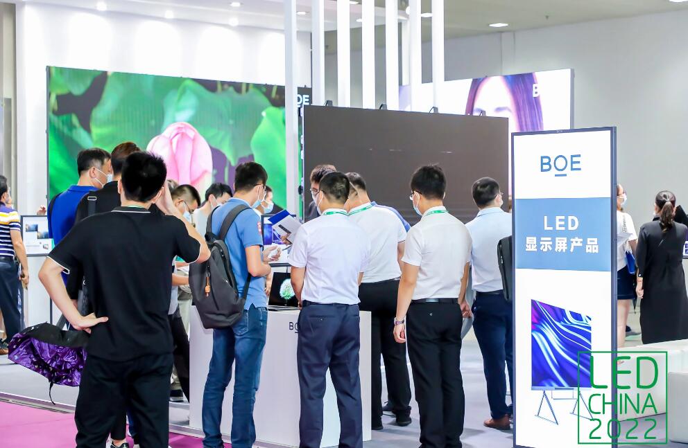 京東方參展LED CHINA 2022，揭秘Mini/Micro LED及商業(yè)顯示全場(chǎng)景應(yīng)用