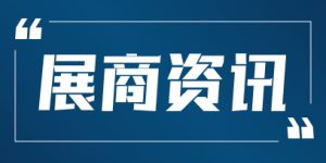 【時(shí)代篇】TCL華星今日發(fā)布5款新品，四大業(yè)務(wù)賽道構(gòu)建多元屏宇宙