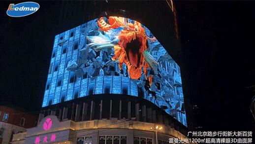 明天開幕！LED、數(shù)字顯示及音視頻集成行業(yè)開年首展，為何一定要參加？