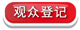必讀！3分鐘了解2021數(shù)字產(chǎn)業(yè)四大新風(fēng)向（內(nèi)含多個(gè)經(jīng)典案例）