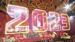 2023兔年春節(jié)里的LED屏元素竟然有這么多？！