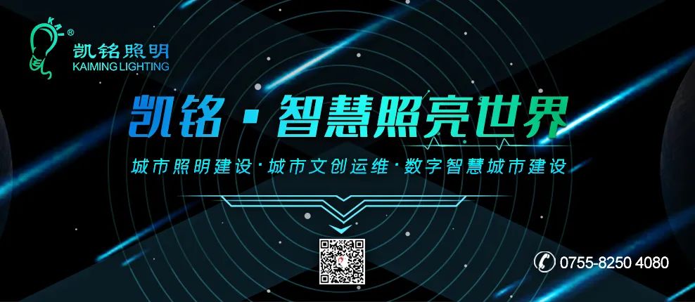 119家LED企業(yè)通過深圳“專精特新”中小企業(yè)認(rèn)定，最高獎(jiǎng)勵(lì)1000萬的項(xiàng)目認(rèn)定標(biāo)準(zhǔn)來了