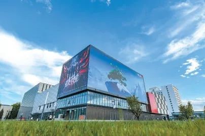 2023展商資訊 | 北京最大裸眼3D大屏，利亞德顯示技術(shù)全面助力北京智慧電競(jìng)賽事中心