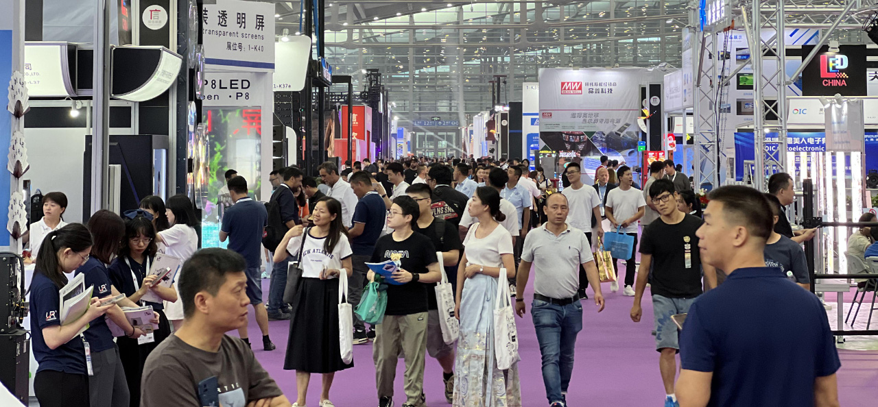第20屆深圳國際LED展圓滿落幕！以LED顯示屏為核心，揭示年度視聽新態(tài)勢！