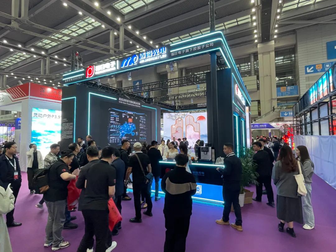 LED CHINA 2024，聚焦邁銳光電
