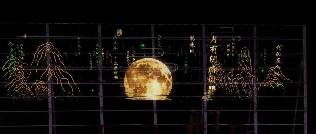 2025文旅新風(fēng)向，用科技來感受中國人的浪漫