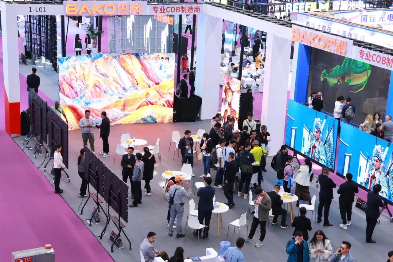 LED CHINA開展！巴科光電LED全場景動態(tài)子像素點燃全場