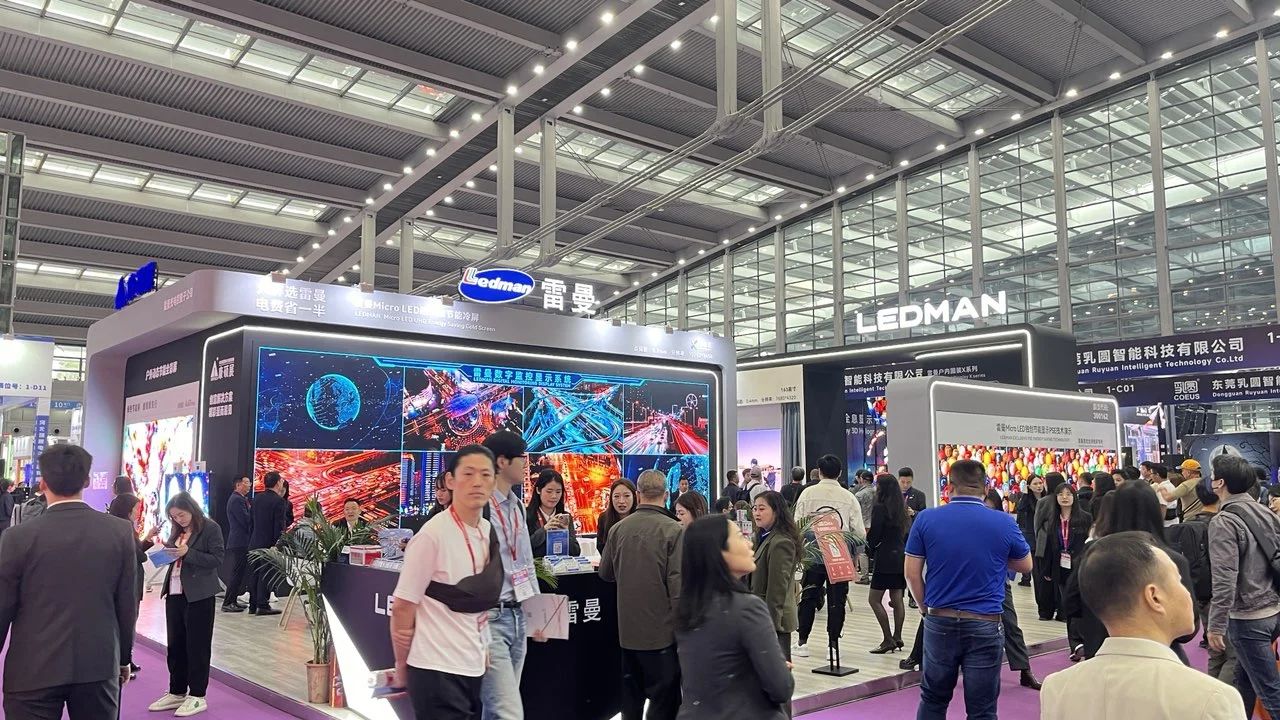 LED CHINA開(kāi)展！雷曼光電LED全場(chǎng)景生態(tài)點(diǎn)燃全場(chǎng)
