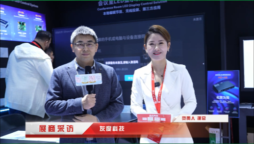 LED CHINA 2025精彩再續(xù)，現(xiàn)場(chǎng)盛況回顧（一）