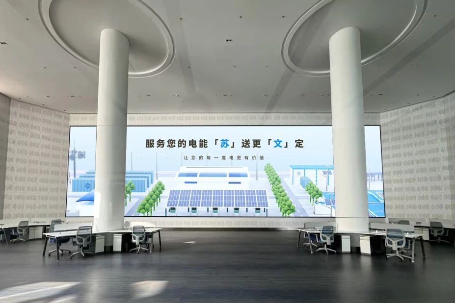 2025上海展參展商推薦 | 邊光237.8㎡大屏亮相蘇文集團(tuán)