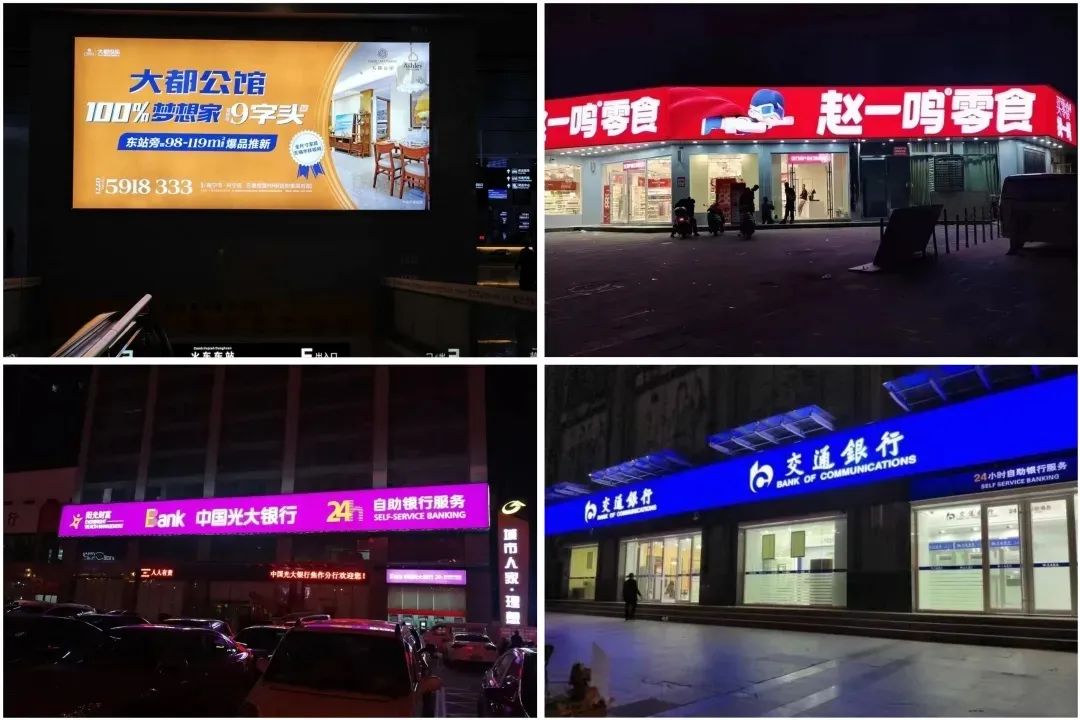 2025上海展參展商推薦 | 藍(lán)景持續(xù)前瞻性布局標(biāo)準(zhǔn)3C電源產(chǎn)品！